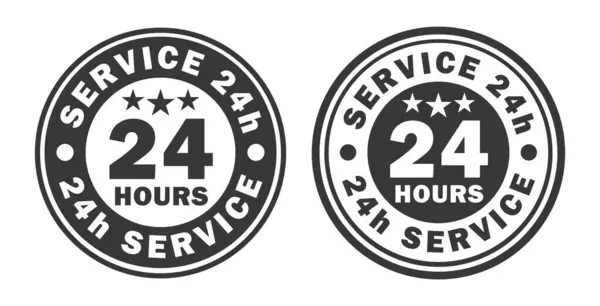 24 saat 24 saat açığız ve haftanın 7 günü halka şeklinde pul ikonu. Dükkan destek logosu işaret düğmesi. Vektör çizimi. Beyaz arkaplanda izole.