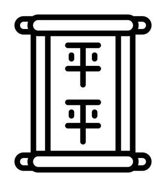 Çin ikonu ana hat vektörü. Geleneksel Çin yemeği. Çin kültürü