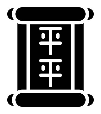 Çin kültürü simgesi, basit stil.