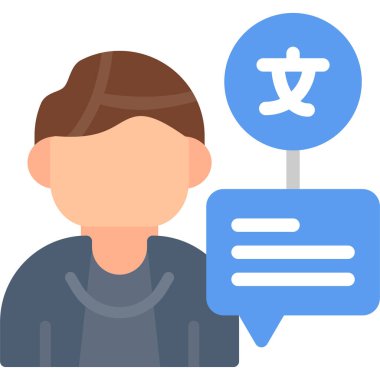 Hukuki Yorum Düz Simgesi, Basit Tasarımlı Vektör İllüzyonu