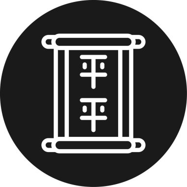 Çin Yeni Yıl ikonunun vektör illüstrasyonu