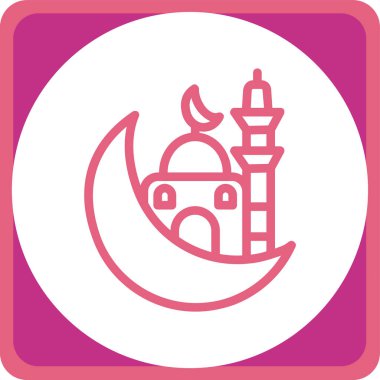 ramadan kareem simge vektör illüstrasyonu