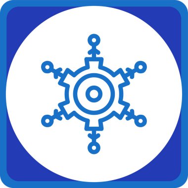 basit biçimdeki dişli vektör simgesi