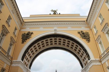 Saint Petersburg Genel Kurmay Binası