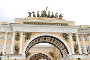 Saint Petersburg Genel Kurmay Binası