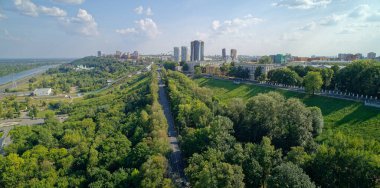 City with a green park in the middle. The park is surrounded by trees and has a lot of greenery. Nizhny Novgorod clipart