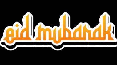 Mübarek Kurban Bayramı konsepti ve ateş efekti metni 