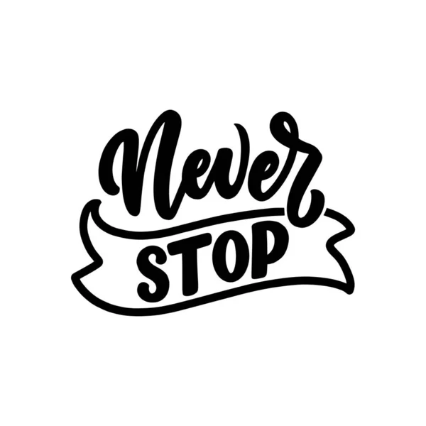 Hand Drawn Motivation Lettering Phrase Modern Calligraphy Style Inspiration Slogan — Stock Vector
