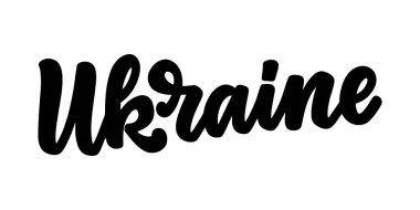 Ukrayna hakkında olumlu slogan. Blog, poster ve baskı tasarımı için komik bir alıntı. Vektör illüstrasyonu. 