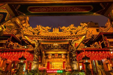 Tayvan 'daki Tianhou Sarayı