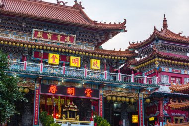 Qiming Hall, Lianchitan, Kaohsiung, Tayvan