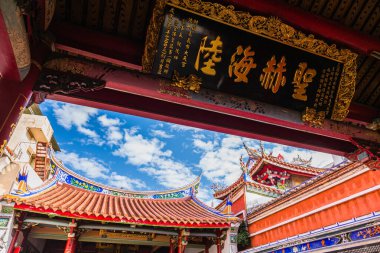 Tainan, Tayvan 'daki Grand Matsu Tapınağı