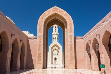 Minaret of Sultan Qaboos Grand Mosque in Muscat, Oman clipart