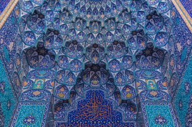 Muscat, Umman 'daki Büyük Camii' nin Mihrab 'ı.