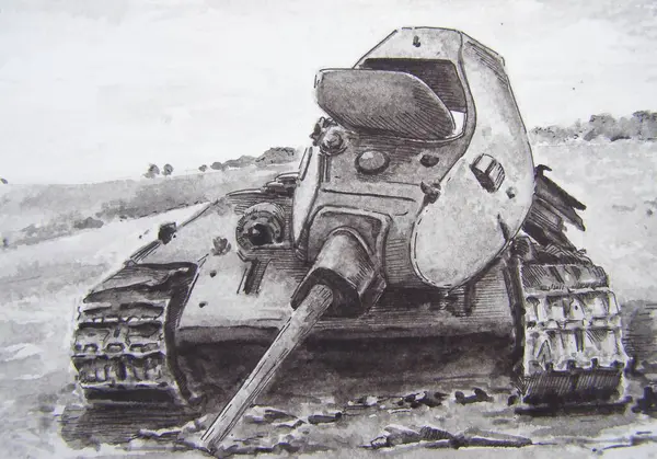 Kursk sahasında bir Sovyet tankı devrilmiş. Suluboya resim.