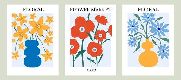 花のデザイン 審美的なミニマリストの背景セット 現代の流行の壁の装飾と要約現代のポスター — ストックベクタ