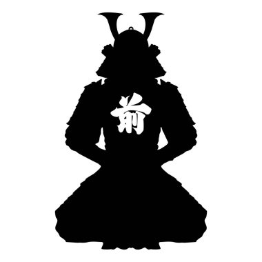 Kılıçsız meditasyon yapan Japon samuray savaşçısı ve beyaz arkaplan üzerinde Mae sembolü olan siluet. Nilüfer duruşu içinde yoga yapan sakin samuray Zen meditasyon modunda. Samuray meditasyon ikonu.