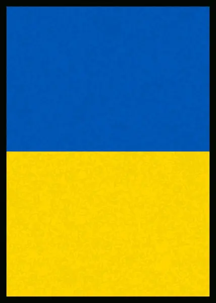 Dokulu Ukrayna bayrağı posteri. Ukrayna bayrağı kapağı. Dikey Ukrayna bayrağı arkaplanı