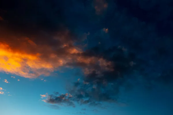 Lansekap Indah Langit Berawan Saat Matahari Terbenam Warna Warni Latar — Stok Foto