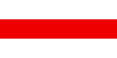 Lesotho bayrağının