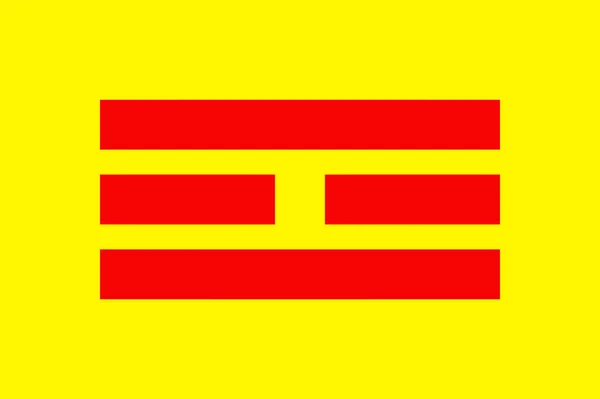 Vietnam British Vietnamese Flags Flag Empire Vietnam 1945 — Stock Vector