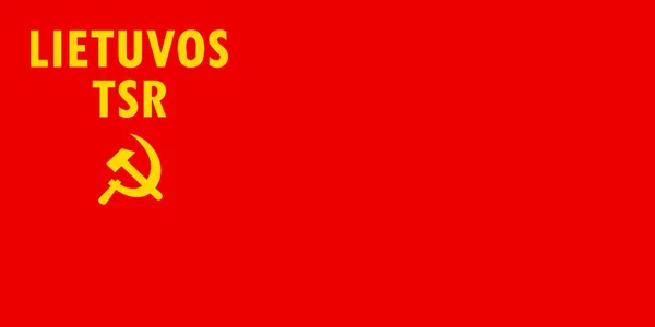 Ilustración Vectorial Bandera Histórica República Socialista Soviética Lituania 1940 1953 — Vector de stock
