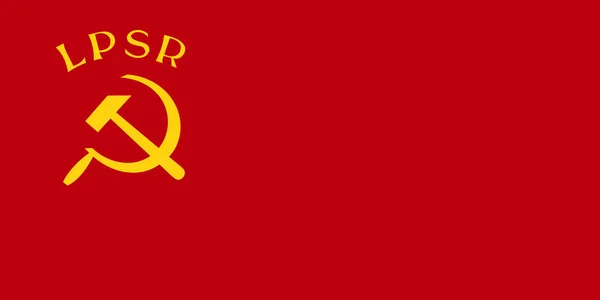 Ilustração Vetorial Linha Tempo Histórica Bandeira República Socialista Soviética Letã — Vetor de Stock