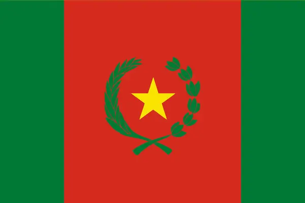 Bandera Ondulada Bolivia Escudo Armas Contra Fondo Blanco Ilustración Arte — Vector de stock