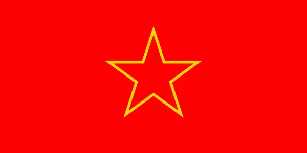 Національний Офіційний Прапор Боснії Серби Патріотичний Символ Банер Елемент Тло — стоковий вектор