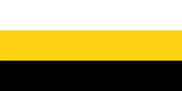 말레이시아의 국기와 일러스트 — 스톡 벡터