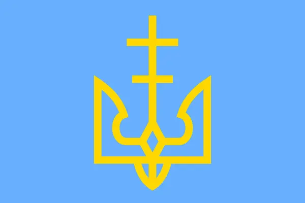 Oekraïense Vlag Vlag Van Oekraïne Nationaal Symbool Vierkant Rond Hartvormig — Stockvector
