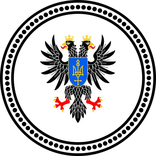 Official Current Vector Coat Arms Ukrainian Administrative Area Chernihiv Oblast — стоковий вектор
