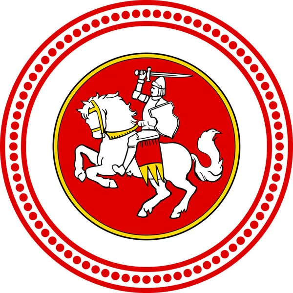 Wit Rusland Vlag Van Historische Wit Russische Volksrepubliek Wit Rood — Stockvector