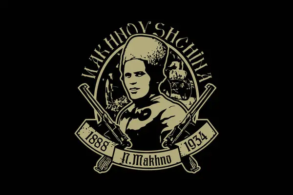 Peder Makhno 'nun bayrağı.