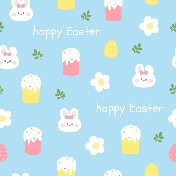 Paskalyanız Kutlu Olsun Tatlı Kawaii Tavşanı Paskalya Pastası Vektör Illüstrasyonu — Stok Vektör