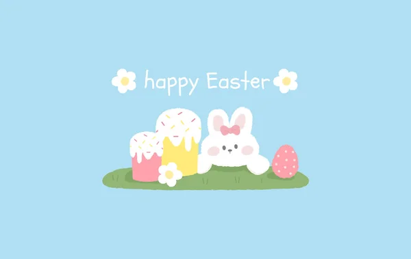 Boldog Húsvétot Aranyos Nyuszi Répával Baráttal Vektorillusztráció — Stock Vector
