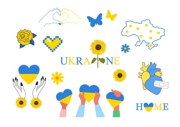 Україна Блакитна Жовта Колекція Ілюстрацій Українська Карта Серце Соняшниковий Вектор — стоковий вектор