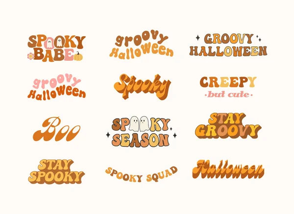 Halloweencitaten Retro Groovy Ontwerp Verblijf Groovy Boo Spooky Season Vector — Stockvector