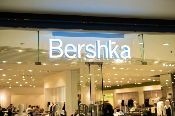 Tarragona Spain February 2023 Bershka Fashion Store Shopping Mall – Stock  Editorial Photo © vfhnb12 #643726174