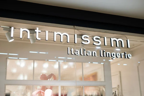 Tarragona, Spain - February 08 2023: Intimissimi is an Italian clothing label.