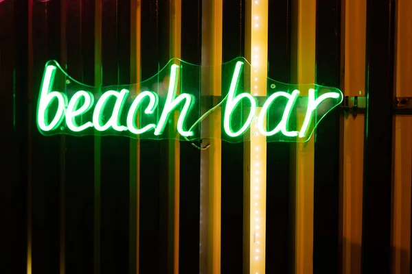 stock image Neon signboard beach bar close-up.