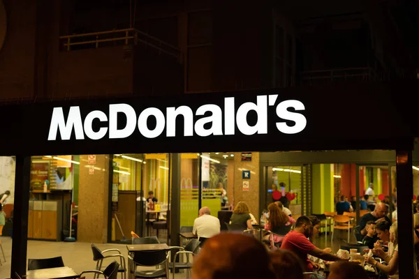 西班牙塔拉戈纳 2023年6月9日 麦当劳拱门标志 见于麦当劳快餐馆 — 图库照片