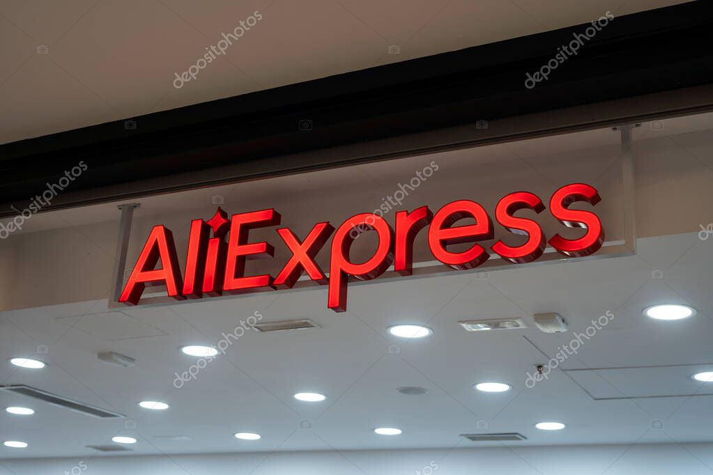 Tarragona, Spain - July 24 2023: Shop sign in the Aliexpress mall.