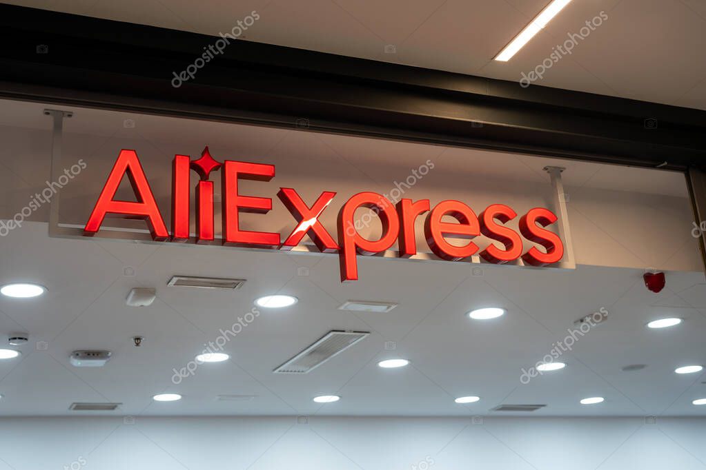 Tarragona, Spain - July 24 2023: Shop sign in the Aliexpress mall.