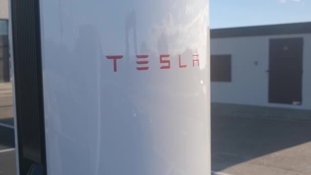 Tarragona Spain September 2023 Electric Car Charging Station Tesla Supercharger — Stock Video