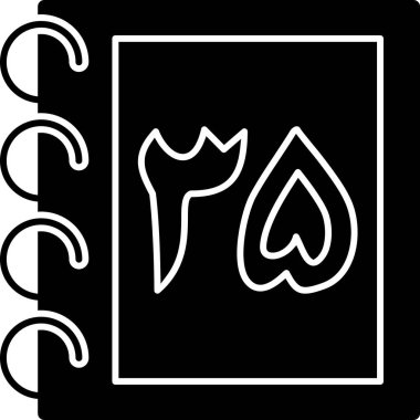 Hayvan köpek simgesi, vektör illüstrasyonu