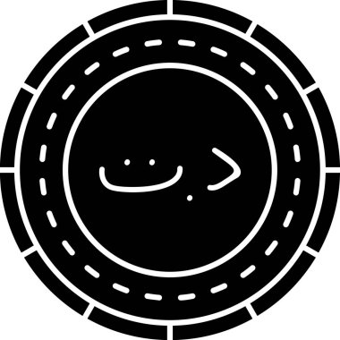 Bozuk para. Web simgesi basit illüstrasyon