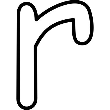 Yol simgesi, vektör illüstrasyonu