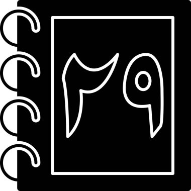 Modern b 'nin vektör çizimi kedi simgesinden yoksun