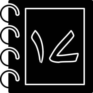 Bir kitap simgesinin vektör illüstrasyonu